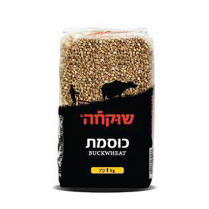 הורדה (1)